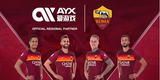 中国的足球