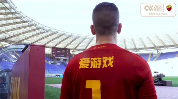 守效率